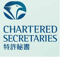 chartered secretaries hk logo